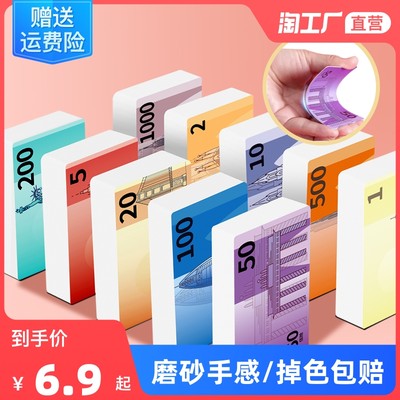 網購流行趨勢 積分機制如何重塑消費體驗